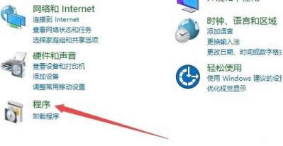 windows10王者榮耀花屏 windows10王者榮耀花屏