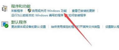 玩王者榮耀win10花屏 玩王者榮耀win10花屏