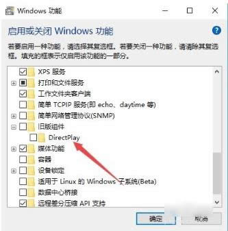 windows10王者榮耀花屏 windows10王者榮耀花屏