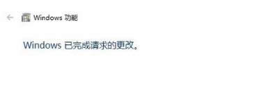 windows10王者榮耀花屏 windows10王者榮耀花屏