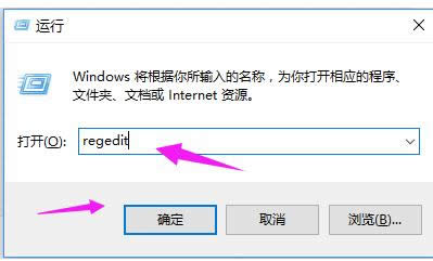 電腦遠(yuǎn)程 電腦遠(yuǎn)程