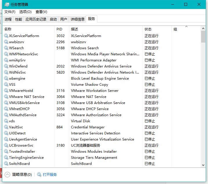 win10 win10