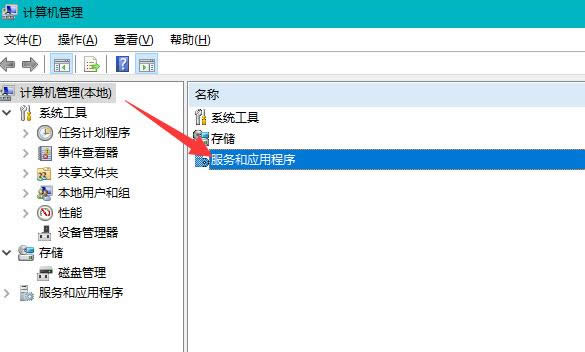 win10 win10
