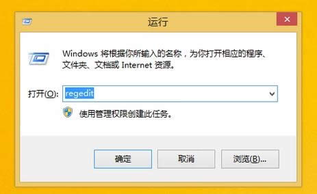 電腦圖標(biāo) 電腦圖標(biāo)
