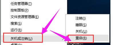 系統(tǒng)菜單 系統(tǒng)菜單