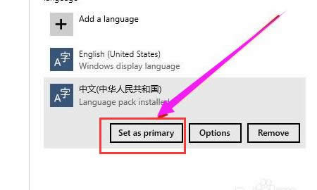 win10 win10