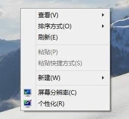 設(shè)置中文語(yǔ)言 設(shè)置中文語(yǔ)言