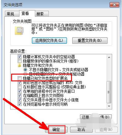 顯示文件 顯示文件