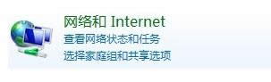 筆記本 筆記本