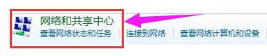 筆記本 筆記本