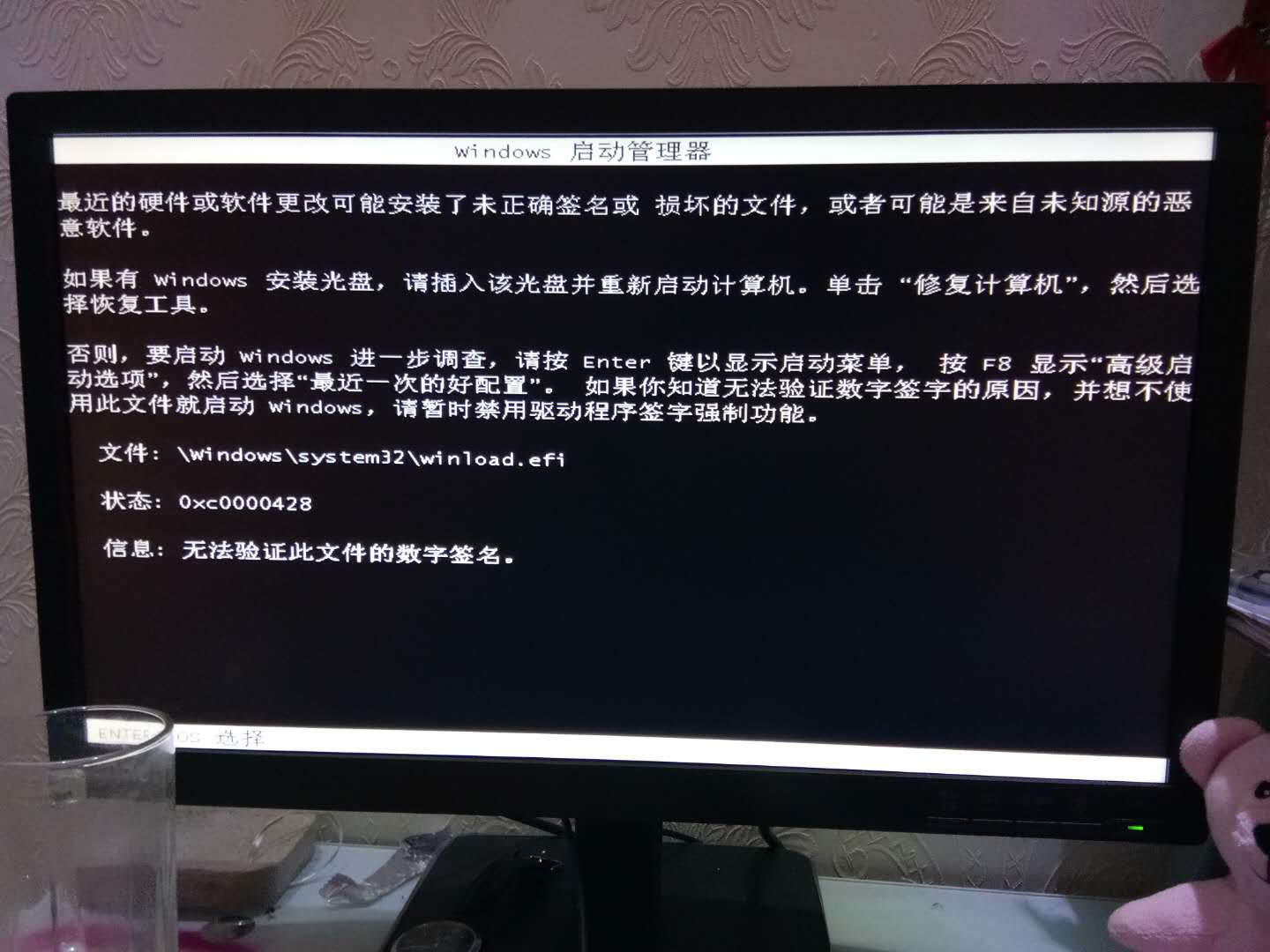 windows10lol黑屏 windows10lol黑屏