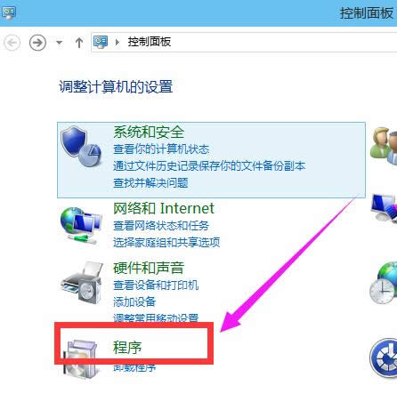 win10 win10