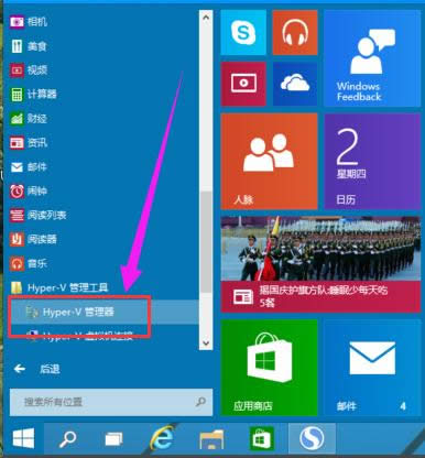 win10 win10
