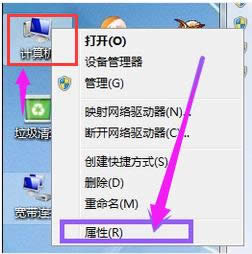 升級(jí)系統(tǒng) 升級(jí)系統(tǒng)