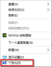 win10的圖標(biāo) win10的圖標(biāo)