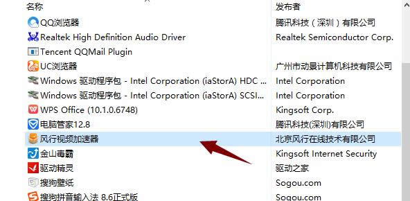 win10 win10