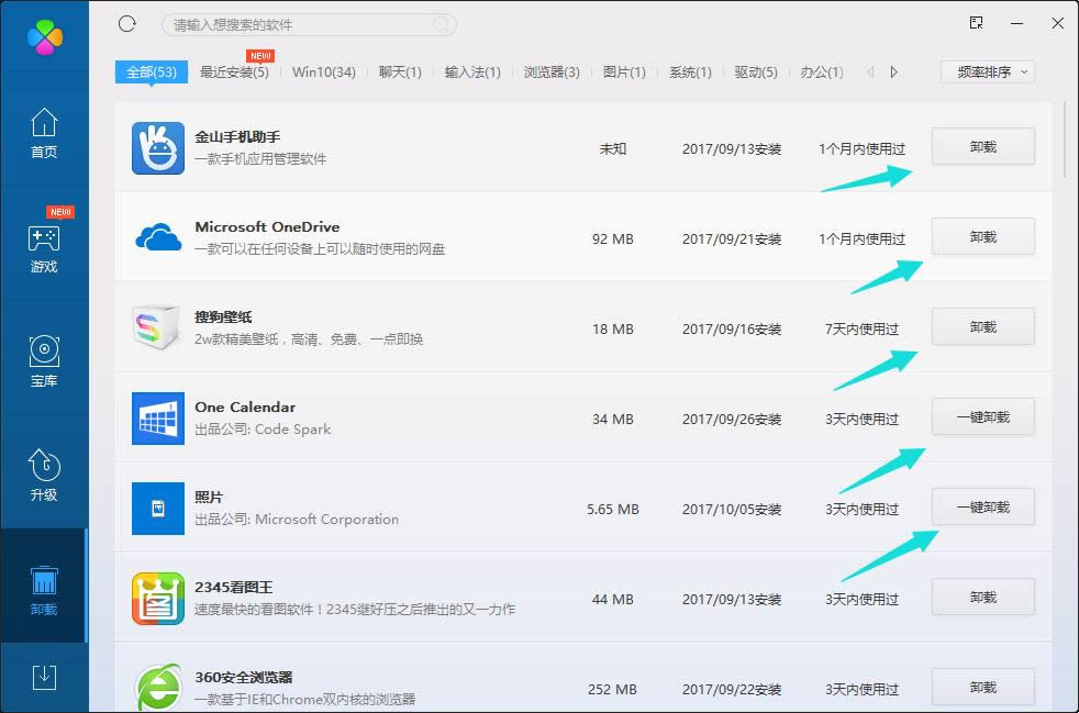 win10 win10