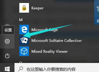 win10 win10