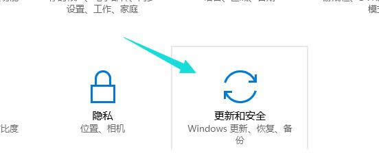 win10 win10
