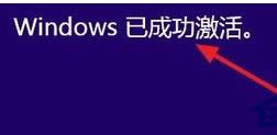 win10 win10