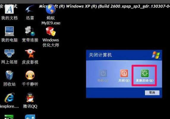 win10 win10