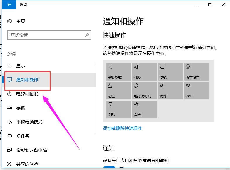 應(yīng)用圖標(biāo) 應(yīng)用圖標(biāo)