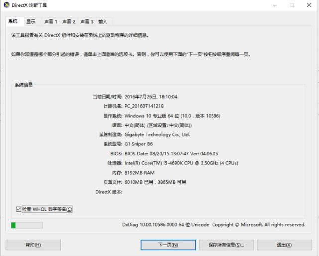 汾̖(ho)
