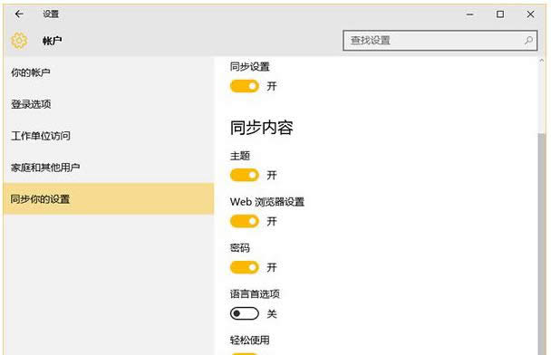 性能比較 性能比較