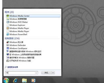 win7 win7
