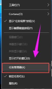 Win10 Win10