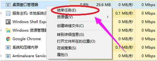Win10 Win10