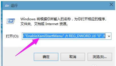 Win10 Win10