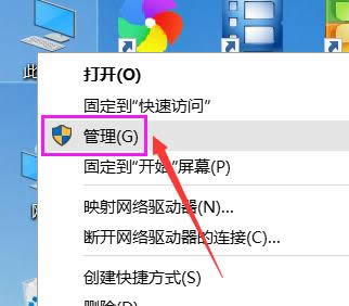 Win10 Win10