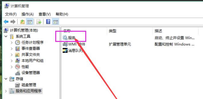 閃爍 閃爍