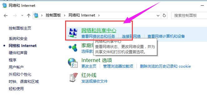 網(wǎng)絡(luò)地址 網(wǎng)絡(luò)地址