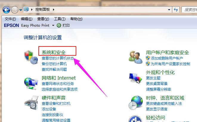 免費(fèi)升級(jí) 免費(fèi)升級(jí)