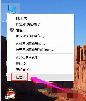 win10 win10