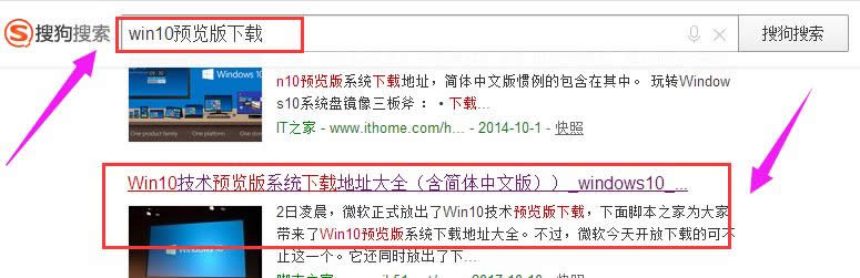 系統(tǒng)預(yù)覽版 系統(tǒng)預(yù)覽版