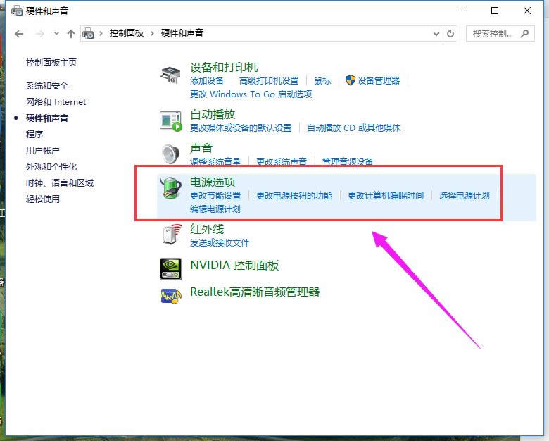輸入系統(tǒng) 輸入系統(tǒng)