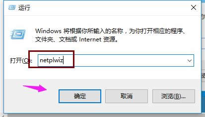 系統(tǒng)密碼 系統(tǒng)密碼