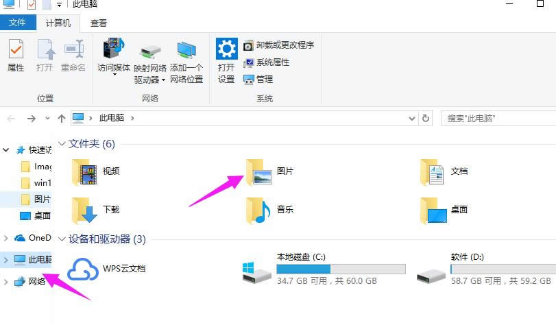 win10 win10