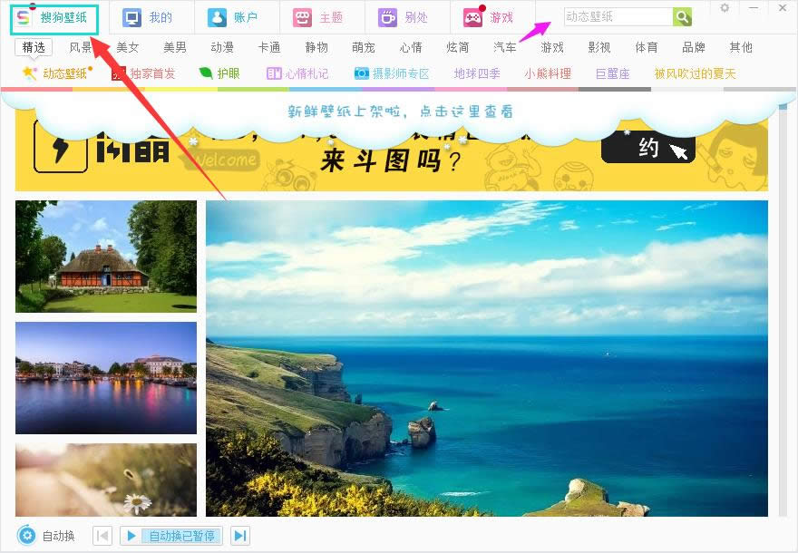 win10 win10