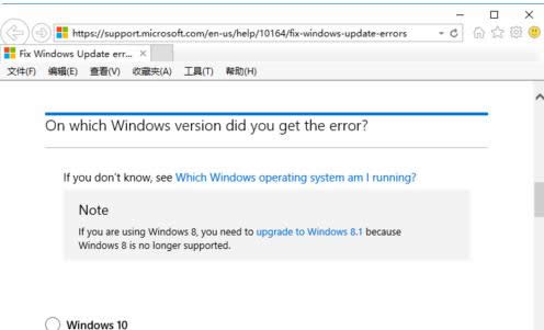 win10更新不動(dòng) win10更新不動(dòng)