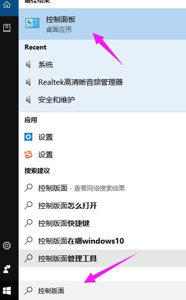 windows10 重置 windows10 重置