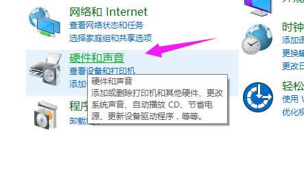 windows10 重置 windows10 重置