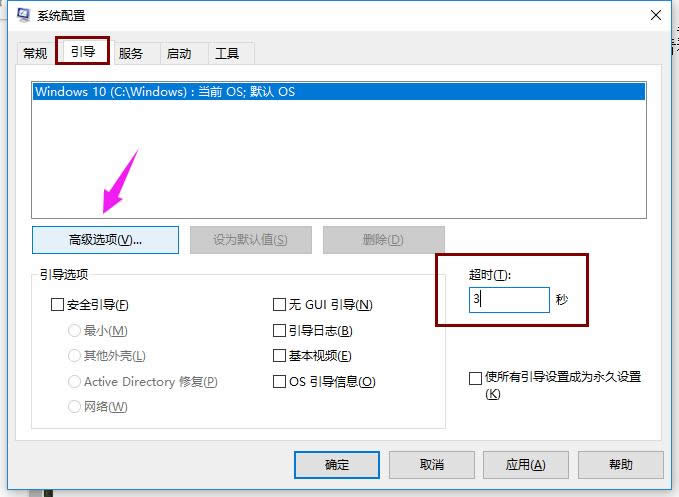 win10 win10