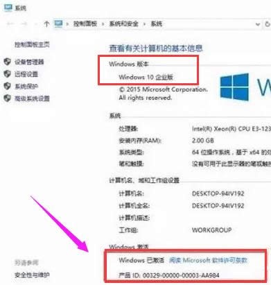 win10 win10
