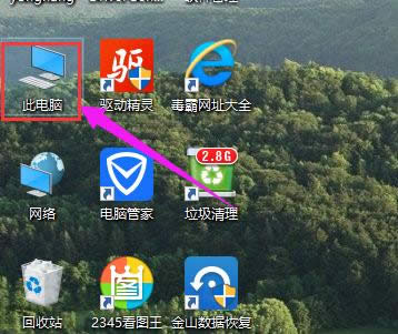 文件夾 文件夾