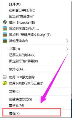 系統(tǒng)清理 系統(tǒng)清理