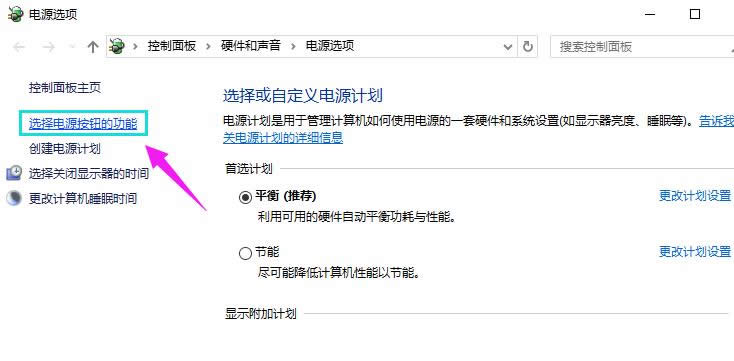 鼠標(biāo)箭頭 鼠標(biāo)箭頭